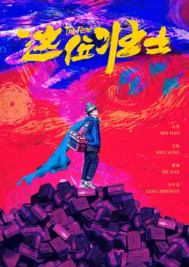 深爱五月开心网亚洲综合